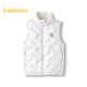 巴拉巴拉童裝兒童羽絨馬甲秋冬裝男童女童保暖背心輕薄大童潮 本白10101 165