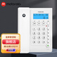 摩托羅拉（Motorola）CT220C 電話機(jī) 瑩潤藍(lán)屏  清晰免提  雙接口  桌墻兩用 免電池固定電話機(jī)座機(jī) 辦公家用有繩電話機(jī) CT220C 白（瑩潤藍(lán)屏）