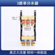 天一金牛（TIANYIJINNIU）地暖地熱集分水器可清洗免拆卸銅材大流量加厚 多功能閥 三路單分水器（免拆卸清洗)