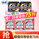 蘇菲Sofy裸感S原棉柔軟貴族棉系列量乳木果多日用極薄衛(wèi)生巾 日夜組合75片