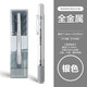 德國STAEDTLER施德樓900 25金屬桿鉛筆延長(cháng)器 繪圖素描美術(shù)設計鉛筆套 短鉛筆加長(cháng)握筆器 1個(gè)