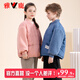 雅鹿兒童羽絨服2025新款女童男童寶寶輕薄童裝秋冬季羽絨內(nèi)膽薄款外套 藍(lán)色 120 cm
