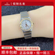 【二手99新】歐米茄OMEGA星座系列經(jīng)典款女表 22.5mm 小表盤(pán)原鑲鉆間金石英二手女士手表腕表 1267.75.00貝母盤(pán)圈鉆 22.5mm