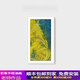 彩象一樹金手繪油畫入戶玄關(guān)掛畫客廳裝飾裝飾畫現(xiàn)代藝術(shù)油畫奶油風(fēng) 一樹金 晨曦白 純手繪180cm*90cm