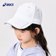 asics亞瑟士童裝夏季新品中性網(wǎng)球棒球帽 00本白 均碼