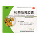 盤(pán)龍 杞菊地黃膠囊 0.3g*4*15粒/板/盒 滋腎養肝 用于肝腎陰虧 眩暈耳鳴 羞明畏光 迎風(fēng)流淚 視物昏花