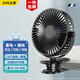 眾果小風(fēng)扇桌面電風(fēng)扇6英寸USB充電夾子扇大風(fēng)力空氣循環(huán)扇宿舍床頭辦公室戶外露營臺夾掛低噪靜音定時(shí) 黑【充/插雙供電】可定時(shí)丨五檔 5600mAh