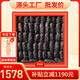 參百味大連淡干海參野生底播遼刺參9年海產(chǎn)干貨禮盒 9S高營養(yǎng) 500g*1盒 30-60只