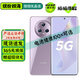 榮耀Magic5 / Magic5 Pro 二手5G手機(jī) 第二代驍龍8旗艦芯片 鷹眼相機(jī)拍照游戲手機(jī) 【Magic5】珊瑚紫 12GB+256GB 99新