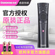 歐利豐 適用于長虹原裝電視機語音遙控器RBE902VC 50D6P 55D6P 58D6P 60D6