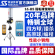 斯波阿斯B5羽毛球發(fā)球機(jī)中考培訓(xùn)訓(xùn)練自動練習(xí)器四方球機(jī)喂球拋球陪練便攜 黑色