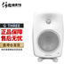 真力（Genelec） G系列 F系列 家用HIFI有源音箱音響低音炮 內(nèi)自帶功放 G3 G3B白色單只（音頻線需另購） 海外版