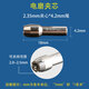 撲哩撲剌電磨夾頭萬用電批轉(zhuǎn)換頭電磨配件微型電鉆小電機(jī)改裝夾頭 加硬電磨夾心 (2.35mm)小 1個(gè)