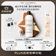 The Laundress羊絨羊毛衫洗衣液洗滌劑500G縮水還原圍巾大衣羽絨服蓬松清洗中性
