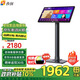 音創(chuàng  ) Q20 智能語(yǔ)音點(diǎn)歌機 家庭K歌 高清雙系統家用KTV卡拉OK點(diǎn)唱一體機 3T硬盤(pán)