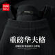 名創(chuàng)優(yōu)品（MINISO）220G重磅華夫格短袖男肌理感高端ins潮流圓領半袖男士寬松百搭T恤 黑色 XL 180 (不起球不掉色)