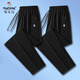 啄木鳥(niǎo)冰絲褲子男夏季薄款彈力速干高檔休閑褲男大碼透氣戶(hù)外運動(dòng)直筒褲 黑色直筒+黑色直筒【2條裝】 5XL 【180-200斤】