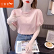 紅蜻蜓法式短袖t恤女夏裝夏季新款時尚泡泡袖上衣百搭薄款洋氣小衫 粉色短袖（配鏈子） M