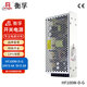 衡孚（Hengfu） HF100W-D-G工業(yè)電源模塊AC220V轉(zhuǎn)DC24V4A5V3A直流機(jī)殼開關(guān)電源 HF100W-D-G 24V0-4A5V0-3A