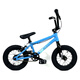 12寸NK NoltkeElite兒童 BMX 小輪車(chē) 街車(chē)專(zhuān)業(yè)特技花式鋁合金高配 藍色 12寸 身高90-120