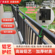 隆盛正鑫加厚組裝全鋁護欄別墅欄桿農(nóng)村自建房鋁合金樓頂圍欄室內(nèi)鋅鋼扶手 鋁合金黑色