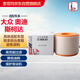 索菲瑪空氣濾芯空氣濾清器S7A54A1奧迪A6/A6L/A7 Sportback/A8L大眾輝昂