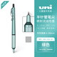 uni三菱uni黑色圓珠筆中油筆SXN-1003低重心油性筆超細文具大賞黑筆學(xué)生刷題用商務(wù)辦公簽字筆走珠筆 薄荷綠桿-0.38mm