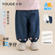 幼歌（YOUGE）嬰幼兒冬季新款?lèi)?ài)心加絨保暖軟牛仔彈力腰頭純棉燈籠褲 牛仔藍 100 cm