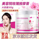 依蓮花按摩膏面部美容院清理毛孔專(zhuān)用 玫瑰按摩膏500g