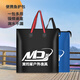 美釣家（MEDICOM）活魚(yú)袋便攜釣魚(yú)包手提袋漁具包魚(yú)護袋活魚(yú)桶釣魚(yú)牛津布防水大容量 升級款黑色50cm
