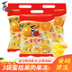 喜之郎 450克/990克蜜桔果肉果凍 學(xué)生休閑零食下午茶 橘子果肉果凍  【蜜桔果肉果凍】450克*3