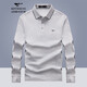 七匹狼長(cháng)袖POLO衫男士含莫代爾翻領(lǐng)套頭打底衫男裝休閑通勤上衣