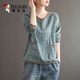 啄木鳥(niǎo)2026春季新款裝復古碎花V領(lǐng)長(cháng)袖T恤女寬松百搭棉麻上衣女 藍色 2XL 建議131-145斤