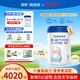 歐鉑佳悠佳嬰幼兒羊奶粉1段0-6月800g【羊乳好吸收】全脂奶粉官方正品新國標(biāo) 一段15罐裝（可分批提貨）
