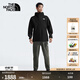 北面（The North Face）沖鋒衣三合一男戶外防水保暖硬殼外套抓絨內(nèi)膽秋冬上新|89ZP JK3/宇宙黑 XL /180