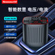 紐曼車(chē)載逆變器12v轉220v汽車(chē)電源150W大功率轉換器升壓器一拖四USB充 NB150逆變器時(shí)尚款
