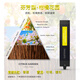 飛利浦（PHILIPS）車(chē)載智能香薰OP7000原裝香薰罐?柑橘花園香味 汽車(chē)香水香氛