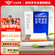 歐積空調(diào)濾芯+空氣濾芯濾清器21-24款/比亞迪秦PLUS DM-i(1.5L插混)
