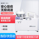 康沐吸痰機(jī)家用中老年電動(dòng)吸痰器老人便攜式吸痰器801A帶原裝吸痰管 