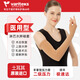 VARiTEKS進(jìn)口醫(yī)用彈力袖套輔助消腫治療型淋巴水腫上肢袖套乳腺術(shù)后壓力帶 二級(jí)壓力醫(yī)用彈力袖套單側(cè)【無(wú)肩帶 不分左右】 3號(hào)【L】