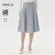 PRICH【零染】氣質(zhì)高腰捏褶傘裙套裝春秋新款干練通勤半身裙女七夕禮物 16淺灰色 M 165