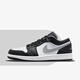 NIKE耐克Air Jordan 1 low AJ1黑白影子灰男款低幫休閑鞋 553558-040 40.5