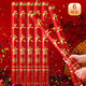 青葦 禮炮禮花筒開業(yè)開工大吉60#*6根裝慶典活動(dòng)手持禮炮彩炮禮花彈