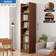 蔓斯菲爾實(shí)木書(shū)柜自由組合格子柜胡桃木色柜子儲物柜窄夾縫書(shū)架置物架落地 15MM實(shí)木-胡桃六層30*30*182.5