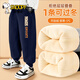 史努比男童冬季褲子加絨加厚保暖褲一體絨羊胎絨兒童運動(dòng)褲秋冬童裝絨褲 三只努比K藏青 120