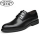波佐斯（POEZONIS）夏季鏤空透氣商務(wù)休閑男鞋英倫正裝涼皮鞋男真皮系帶洞洞涼鞋 黑色 41
