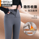 莫代爾拉鏈?zhǔn)崭辊忯~褲女秋冬季外穿加絨加厚打底褲高腰提臀緊身芭比褲子 灰色-加厚羊羔絨 1條 L 【適合體重100-120斤】