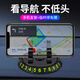 小喜鵲（Magpie）車(chē)載手機支架汽車(chē)儀表臺支撐架車(chē)上導航支架車(chē)內通用式旋轉手機座 標準版（天鵝支架+號碼牌）