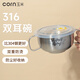 玉米（CORN）玉米寶寶輔食碗不銹鋼兒童餐具吃飯碗防燙便攜餐盤嬰兒練習(xí)雙耳碗