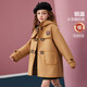 ASK JUNIOR女童外套2025冬保暖中長(cháng)連帽呢子大衣學(xué)院風(fēng)毛呢外套 卡其色 150